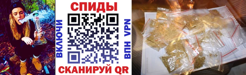 цены наркотик  Сибай  БУТИРАТ оксибутират 