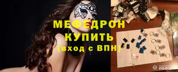 PSILOCYBIN Арсеньев