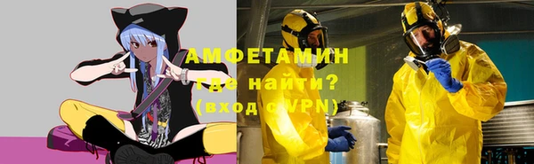 PSILOCYBIN Арсеньев