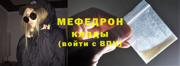 PSILOCYBIN Арсеньев