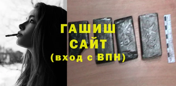 МДПВ Аркадак