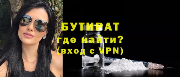 МДПВ Аркадак