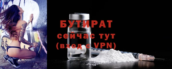 PSILOCYBIN Арсеньев