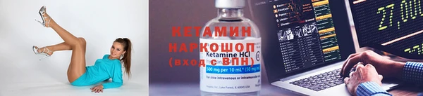 МДПВ Аркадак
