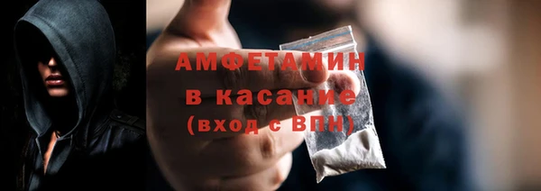 МДПВ Аркадак