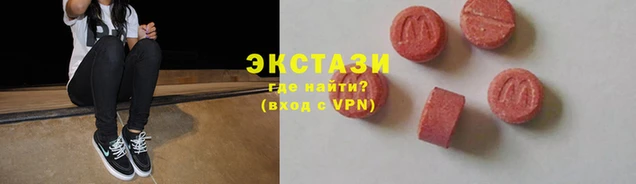 PSILOCYBIN Арсеньев