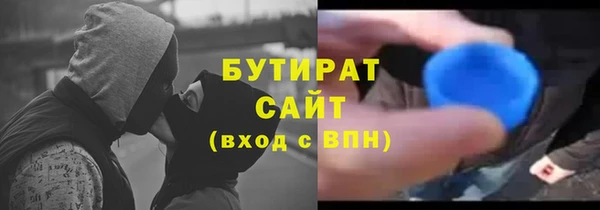 МДПВ Аркадак