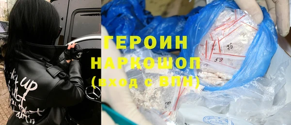 МДПВ Аркадак