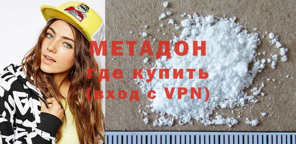 МДПВ Аркадак