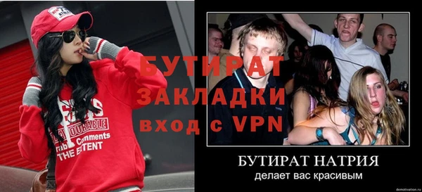 МДПВ Аркадак