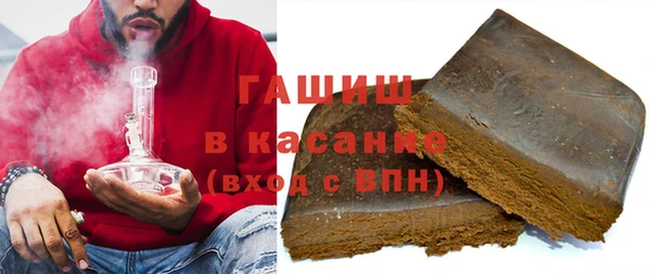 PSILOCYBIN Арсеньев