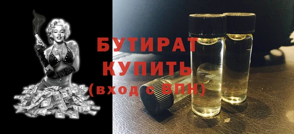 PSILOCYBIN Арсеньев