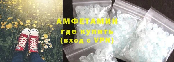 PSILOCYBIN Арсеньев