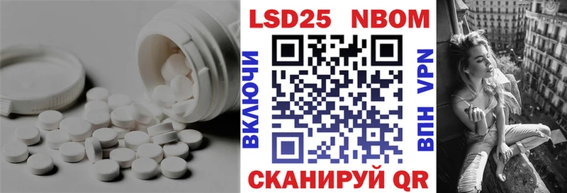 кракен ССЫЛКА  Сибай  LSD-25 экстази ecstasy 